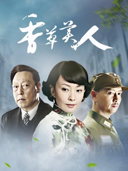 桃桃酱100元 &#8211; 黑丝性感拉链蓝色死库水[24P+1V/114MB]